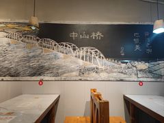 -马三洋芋片(簋街店)