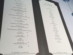 菜单-京兆尹(雍和宫店)