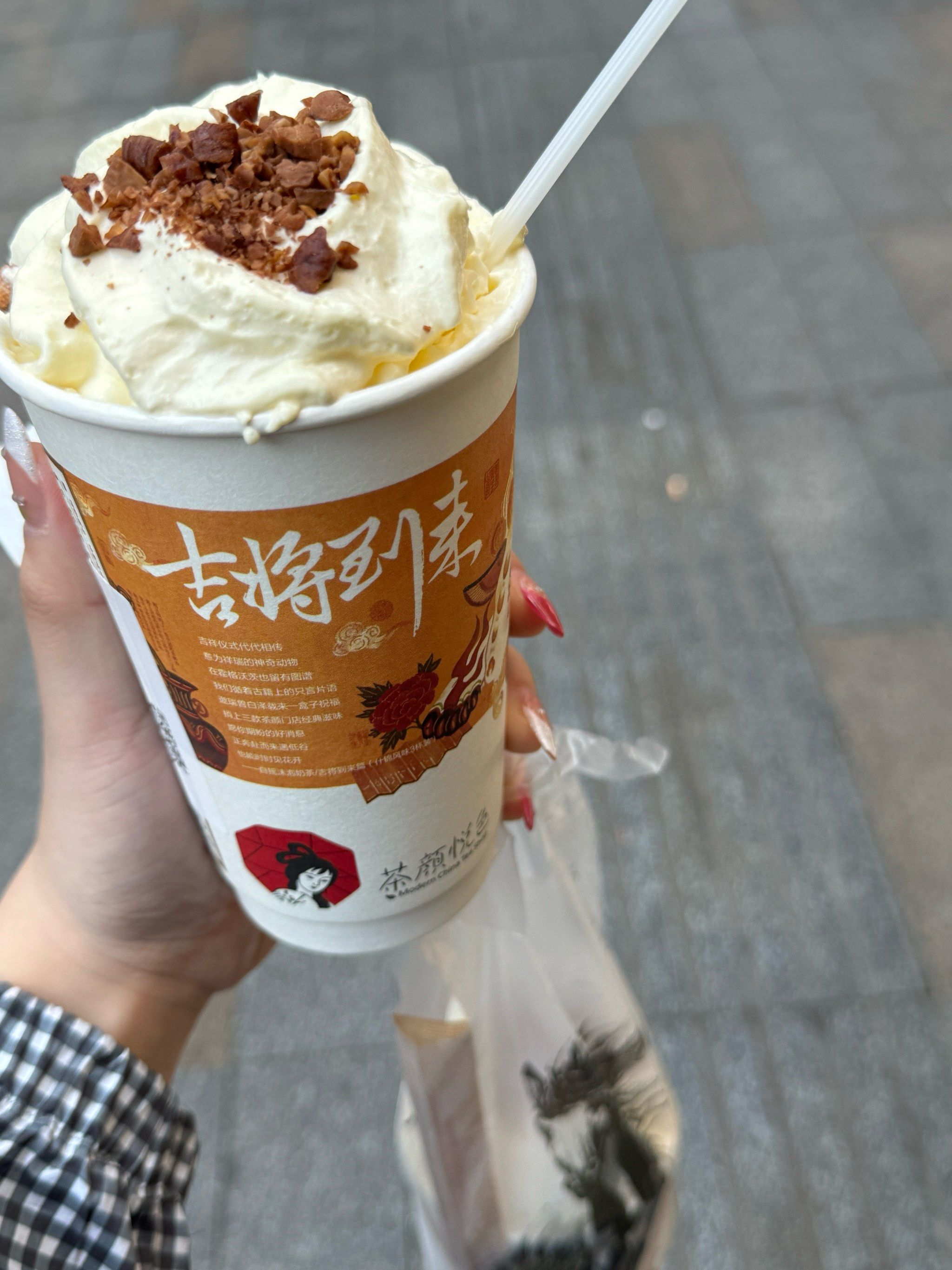 终于知道茶颜悦色为什么这么火了