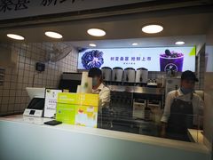 -树夏(建设路店)
