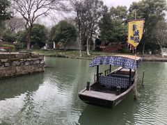 -西溪国家湿地公园