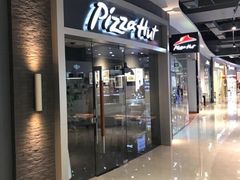 -必胜客(WOW中央公园店)
