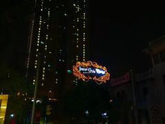 -世纪钟
