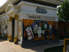 -安徒生童话乐园