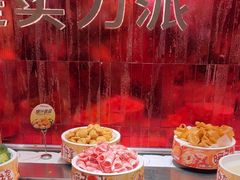 -龍歌自助小火锅(雨花台江南虹悦城店)