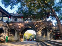 -四明山国家森林公园