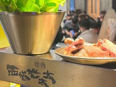 -西塔老太太泥炉烤肉(温州首店万象城黑金店)