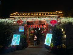 -米庄·原味私房菜(骏壹万邦店)
