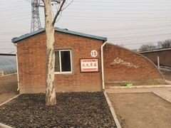 -甜心庄园·甜心草莓采摘园(西青中北店)