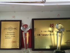 点击看大图 -莎拉美学·美甲美睫