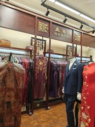 -孟洛川·旗袍高级定制