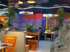 -亿牌牌东北烧烤(博物馆旗舰店)