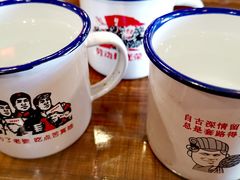 -左陕右甘(亚运村店)