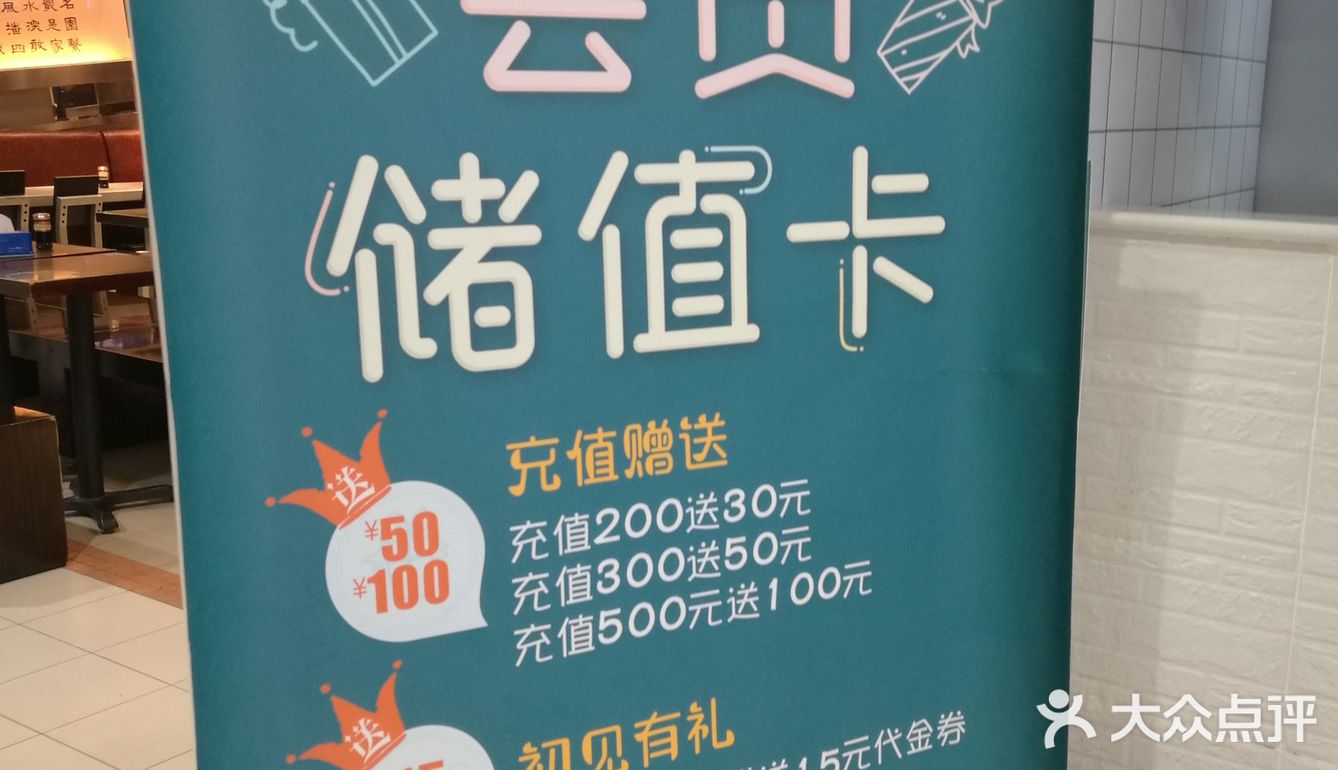 选的麻辣烫，味道还可以，麻辣适中