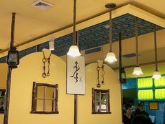 -格日勒阿妈蒙古厨房(大召店)