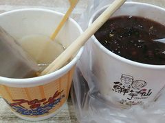 -鲜芋仙(群光广场店)