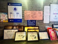 -万柳阁小馆·花园餐厅(龙潭湖店)