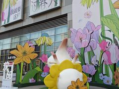 -沈阳铁西万象汇