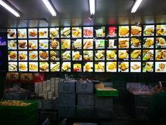 -宫廷糕点铺