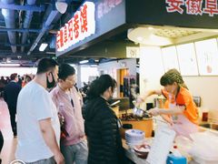 -安徽阜阳卷馍(西单店)