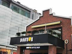 门面-DOUTOR德咖伦(吴江路店)