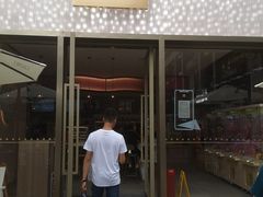 门面-奈雪的茶(时代天街店)