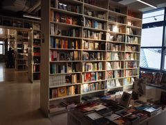 -PAGEONE(北京坊店)