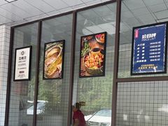 -江龙饭店·乌江豆腐鱼(乌江老桥头店)