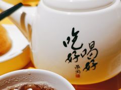 -蔡澜点心·粤菜(花城汇南区店)