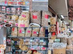 -清平中药材专业市场