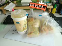 -奈雪的茶(南山大冲一期店)