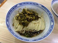 -盛兴面馆(真儒大厦店)