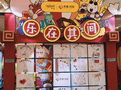 -凯德广场(西城店)