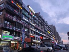 -松林阁烤肉(延大店)