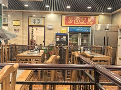 -马记伊源斋涮肉·清真菜(潘家园古玩市场店)