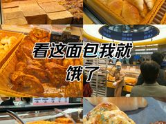 -UH祐禾(上海五角场万达店)
