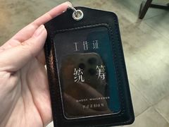 -荒岛实景沉浸密室(江汉路1店)