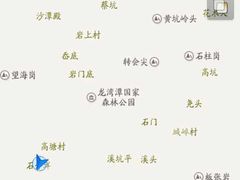 -龙湾潭国家森林公园