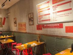 -鞠老头钵钵面(大坪店)