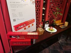 -杭州君悦酒店·湖滨28中餐厅