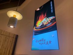 -蜜桃餐厅·伴山(绿宝广场店)