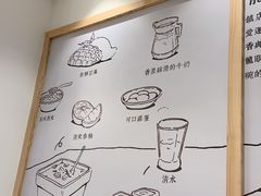 -聪嫂私房甜品(旺角二店)