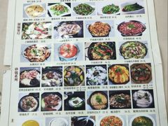 -石饮红星包子(中山路店)