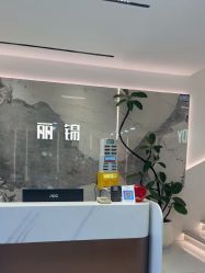 -LJOY丽锦造型·烫发染发