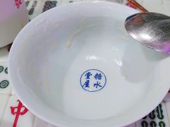 -堂屋糖水店(愚园店)