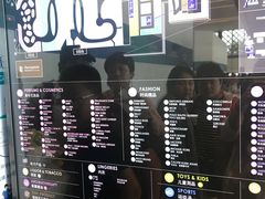 -王权免税店(普吉市区店)