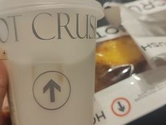 -HOT CRUSH趁热集合·现烤面包(环球港店)