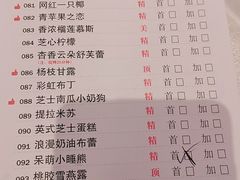 -临江酒店-中餐厅