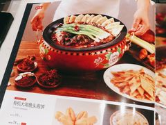 -陈阿婆鱼头泡饼·京味菜(复兴路店)