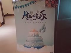-徐记海鲜(汉城湖|太奥店)